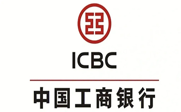 乐昌工商银行小微抵押贷申请条件